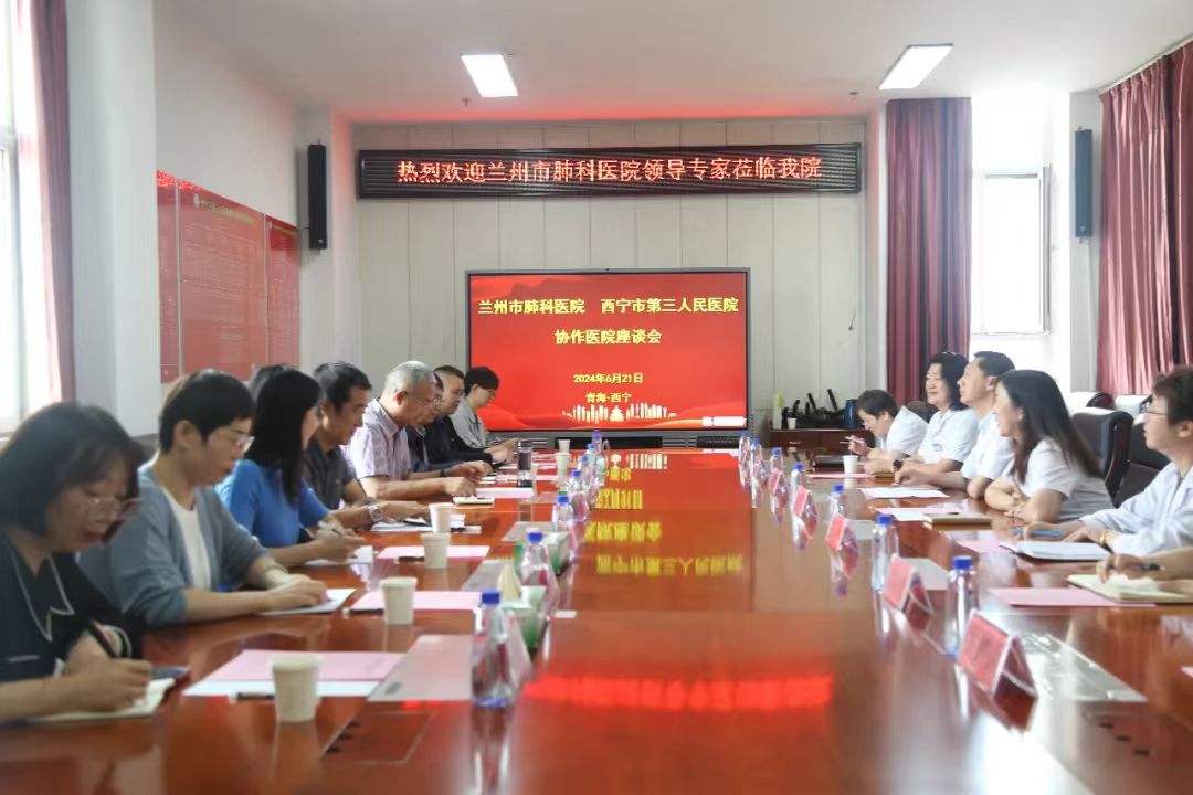 1719366822156343.jpg 微信图片_20240626095010.jpg