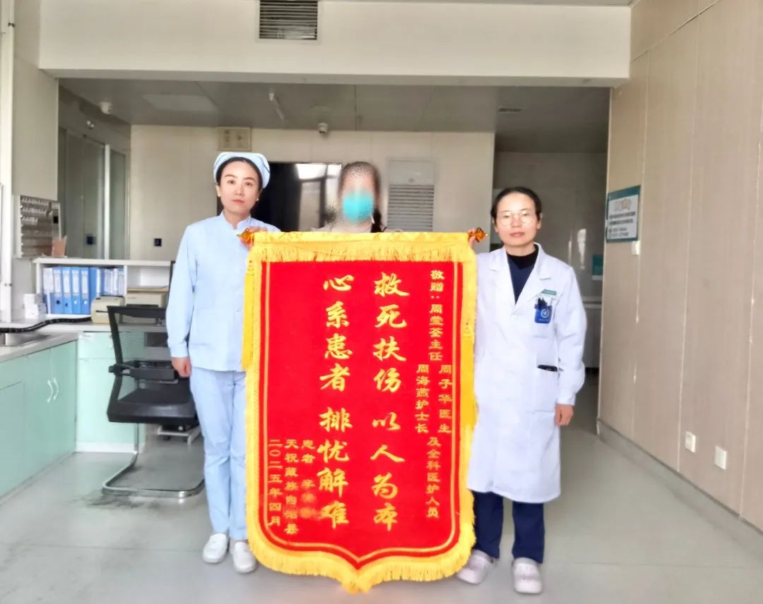 1745490676598932.jpg 微信图片_20250424183101.jpg