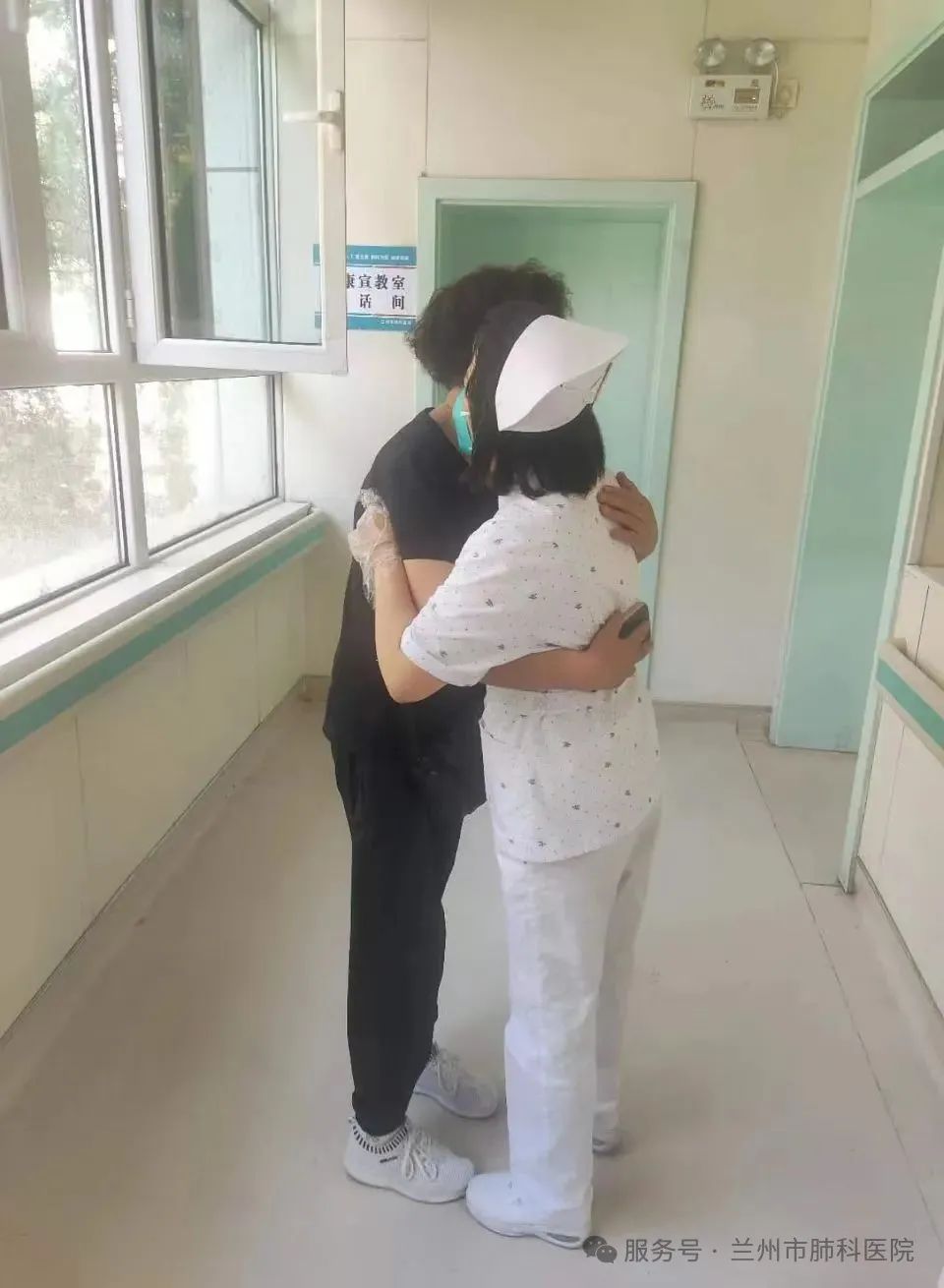 微信图片_2025-07-17_110459_332.jpg
