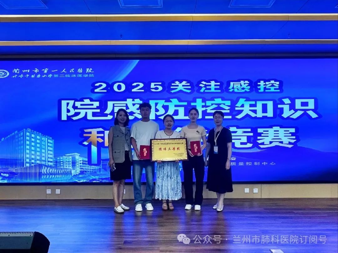 微信图片_2025-08-20_114949_743.jpg