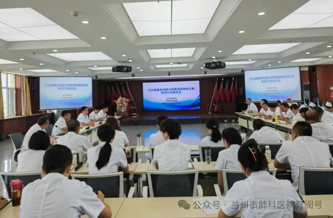 微信图片_2025-08-20_115218_264.jpg
