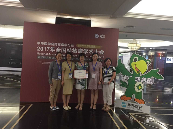 微信图片_20170527093428.jpg 微信图片_20170527093428.jpg