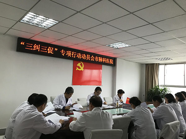 IMG_3810_爱奇艺.jpg IMG_3810_爱奇艺.jpg