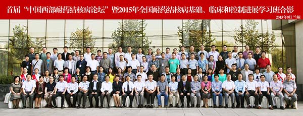 mmexport1441430520150.jpg mmexport1441430520150.jpg