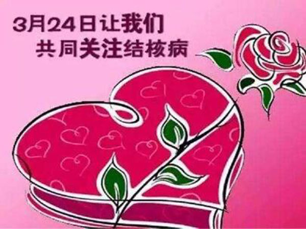 QQ图片20170323102811.jpg QQ图片20170323102811.jpg