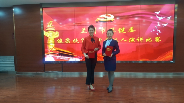 微信图片_20191107154620.jpg 微信图片_20191107154620.jpg
